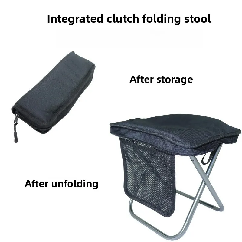 

Luya Fishing Magza Foldable, Portable, Durable, Firmly Stored Aluminum Alloy Fishing Supplies Outdoor Camping Travel Small Stool
