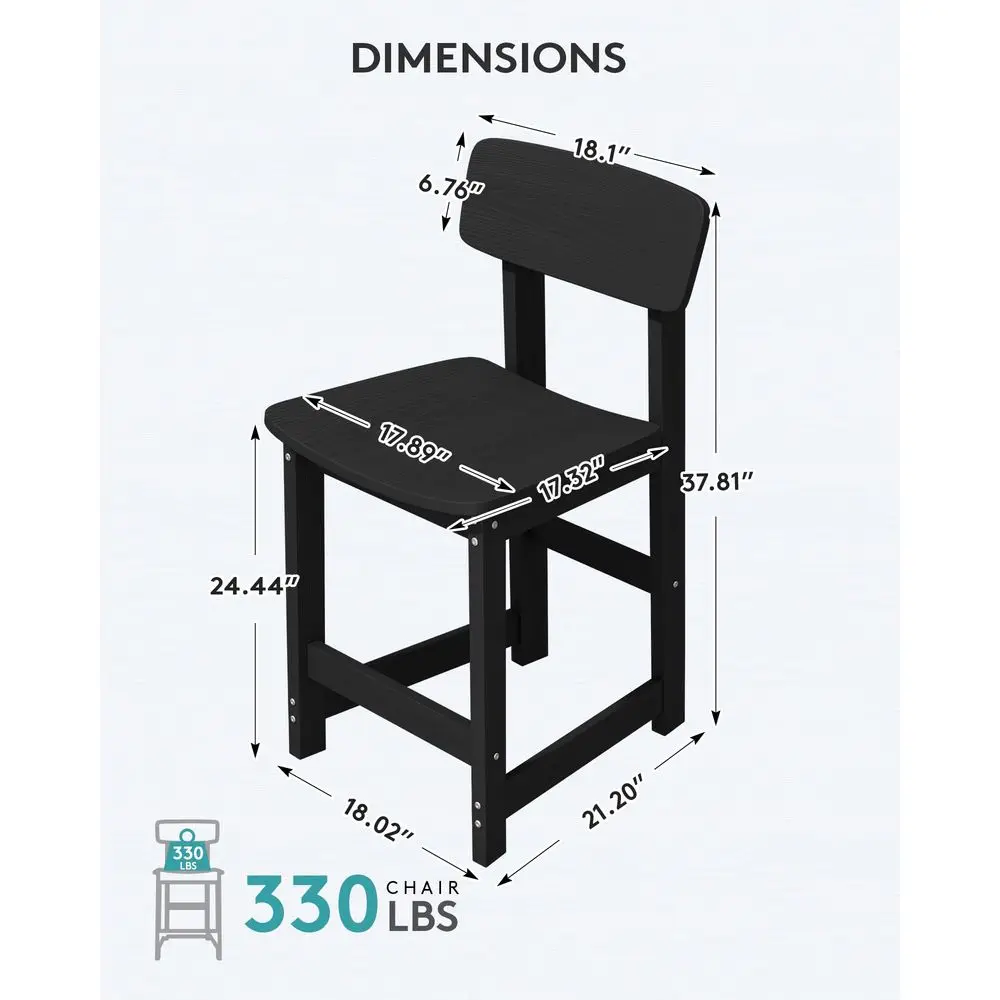 

Набор из 2 уличных барных стульев, всепогодные барные стулья из HDPE 25 см высотой, с высокой спинкой, без подлокотников, для патио, сада