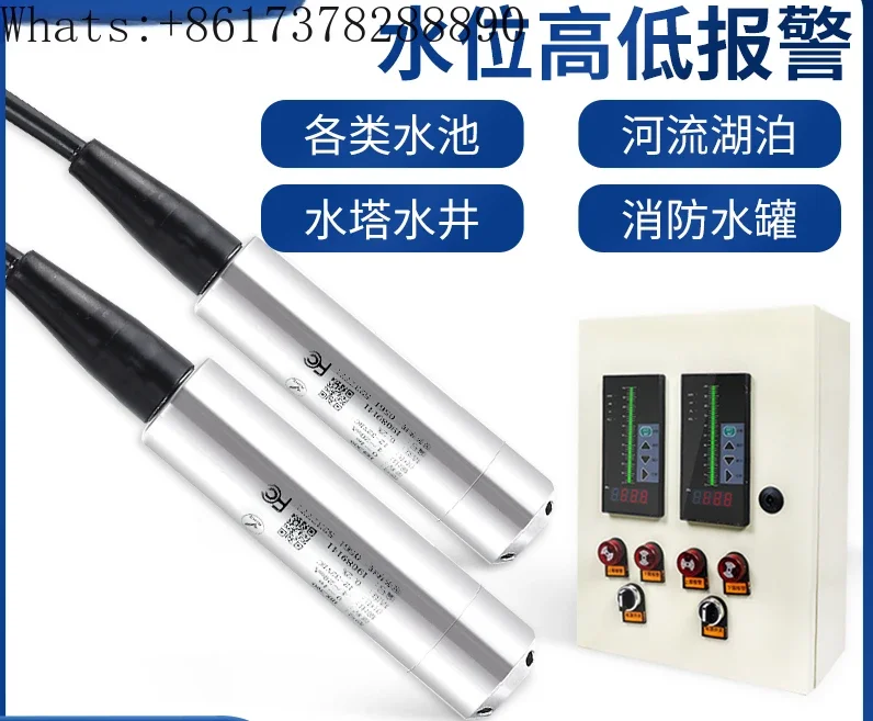 

Liquid gauge, water level controller, sensor, induction transmitter display, fire water tank, tank input type measurement