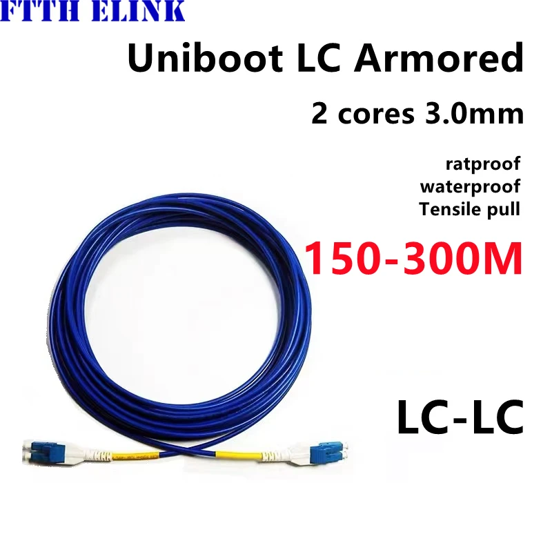 armored jumper 2 cores LC uniboot 150-300M 2C singlemode 3.0mm optical fiber patch cord duplex 200m 250m dual waterproof