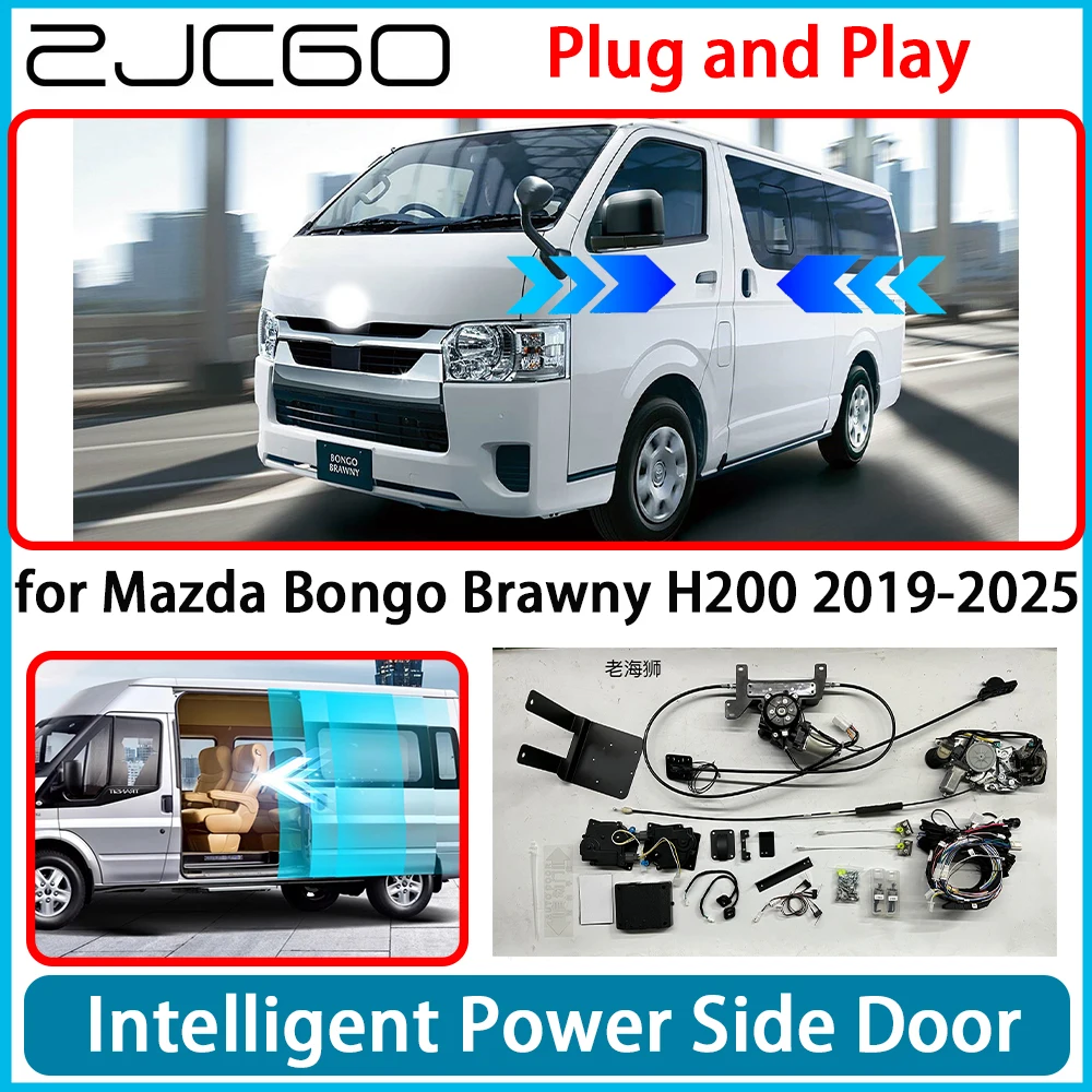 ZJCGO for Mazda Bongo Brawny H200 2019-2025 OEM Auto Electric MPV Power Sliding Door Left Right Retrofit Kit System Plug & Play