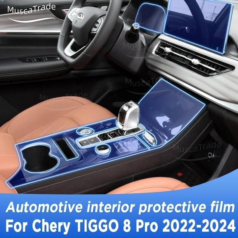

Для Chery TIGGO 8 Pro 2022-2023, панель редуктора, экран навигации, Автомобильный интерьер, наклейка с защитой от царапин