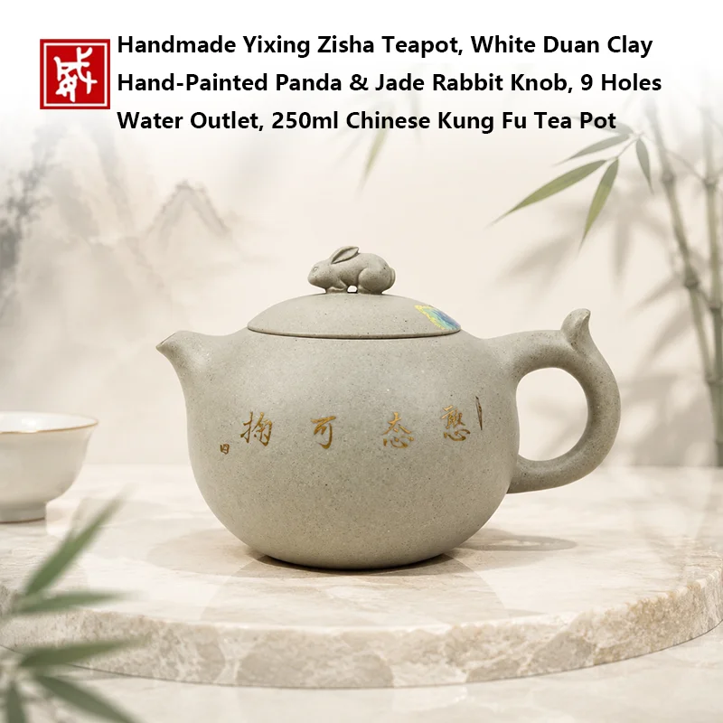 Handmade Yixing Zisha Teapot, White Duan Clay, Hand-Painted Panda & Jade Rabbit Knob, 9 Holes Water Outlet, 250ml Chinese Kung F