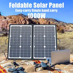 Kit de Panel Solar plegable de 1000W, estación de energía Solar completa para Camping, cargador de generador portátil de 18V para coche, barco, caravana