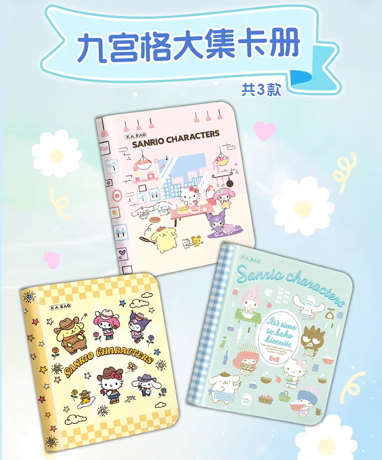 Neue KABAO Original Sanrio Kuromi Hello Kitty My Melody Glänzende Sammelkarten Spielkarten Spielzeug als Geburtstagsgeschenk – Detail 2