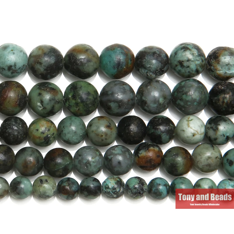 Natural Stone A Quality African Turquoise Round Loose Beads 15\