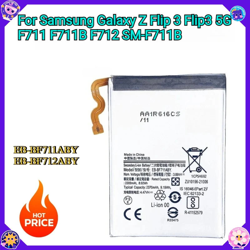 

New Replacement battery For Samsung Galaxy Z Flip 3 Flip3 5G F711 F711B F712 SM-F711B EB-BF711ABY EB-BF712ABY Battery