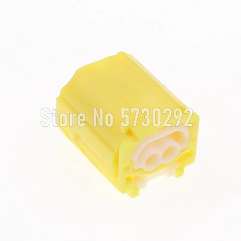 2P Car Wiring Harness Socket 7283-8794-70 90980-12490 Auto Cable Connector Yellow Automobile Adapter