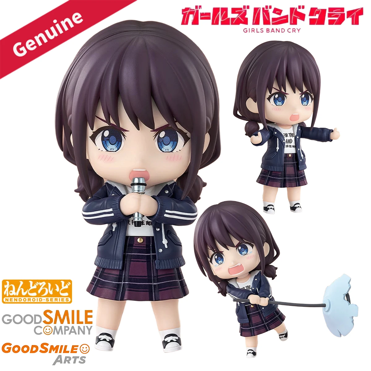 

Original Genuine Good Smile Company Action/Dolls Nendoroid (#2827) Girls Band Cry Iseri Nina Anime Character Model Figure Action