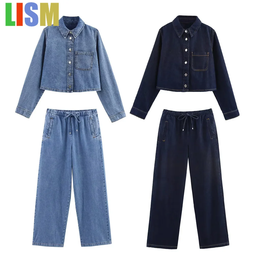

LISM 2025 winter woman outfit Denim 2 Piece Set Cropped Button Up Jacket with Drawstring Wide Leg Pants in Light and Dark Blue
