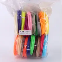 3D Pen Filament 1.75mm Vivid Colors #3