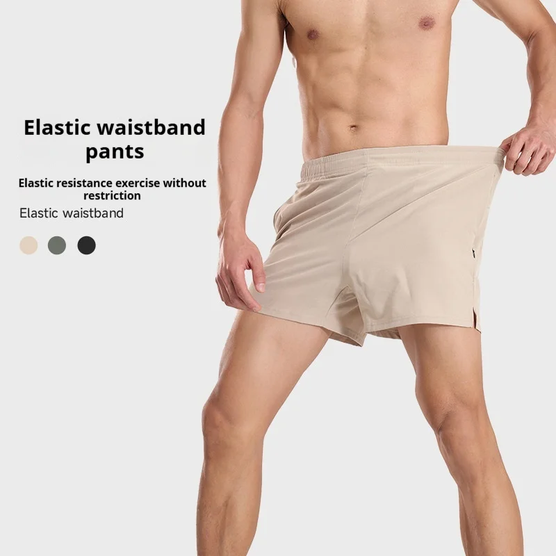

Men's Quick Drying Jogging Shorts Breathable Shorts High Elastic Training Pants For Marathon Basketball Gym Casual Wear