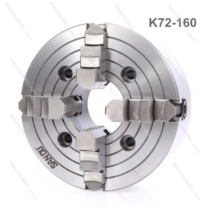 

K72-160 4 Jaw Chuck/160MM Manual Lathe Chuck/4-Jaw Independent Chuck