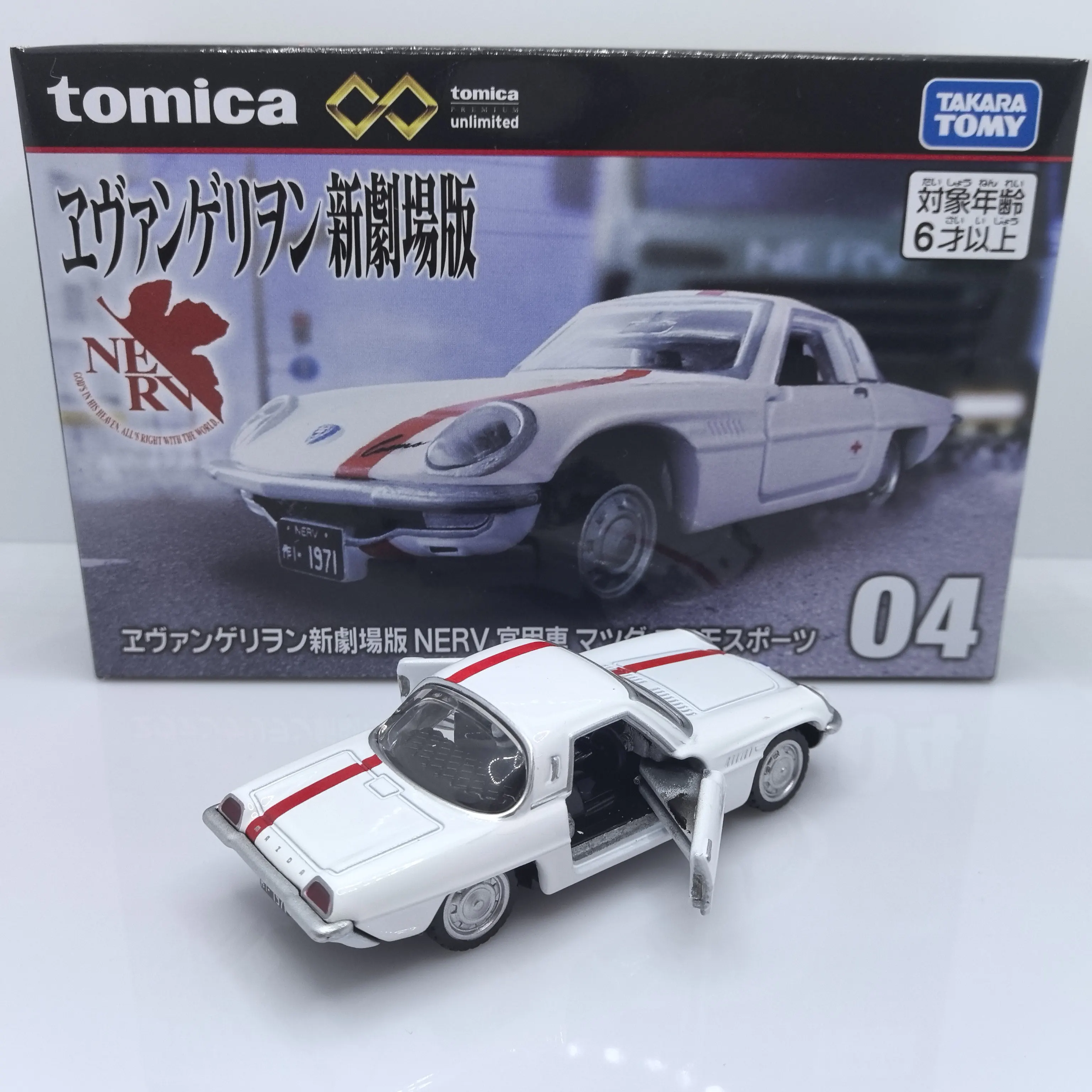 Takara Tomy Tomica Premium Unl - Vintage Collectible Toy Cars review and price
