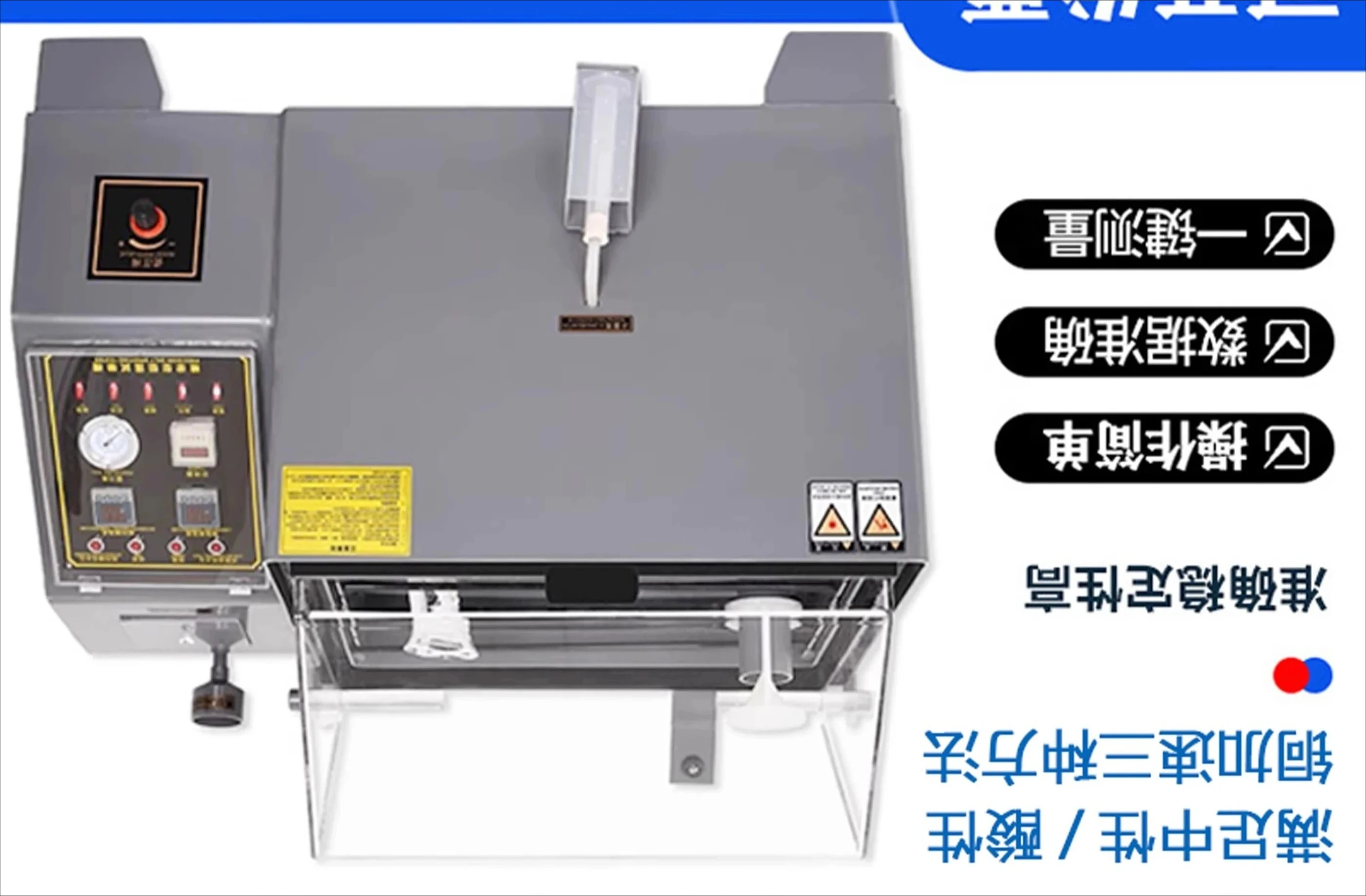 Salt Spray Testing Machine 60 Neutral Acid Corrosion Salt Spray Test Chamber 90 Copper Accelerated Salt Spray Testing Device