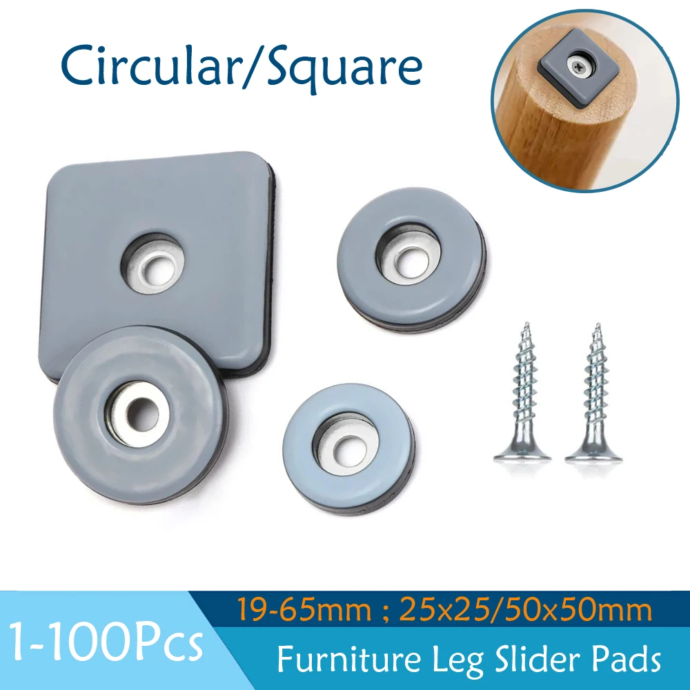 

1-100Pcs Slider Pad Easy Move Heavy Furniture Table Bases Protector Legs Anti-abrasion Floor Mat with Screws