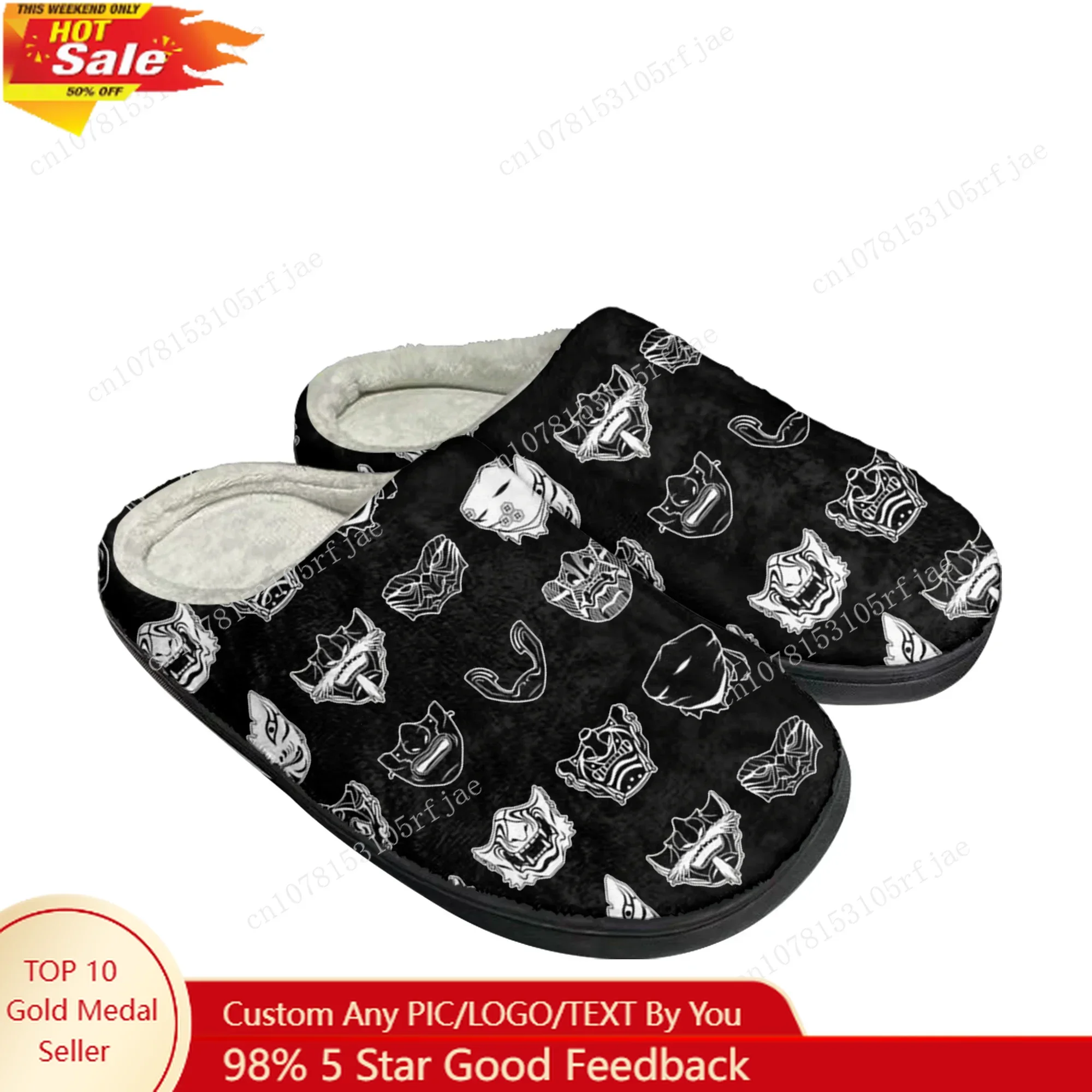 

Ghost of Tsushima Home Cotton Slippers Cartoon Game Men Women Teenager Plush Bedroom Casual Keep Warm Shoes Tailor Made Slipper