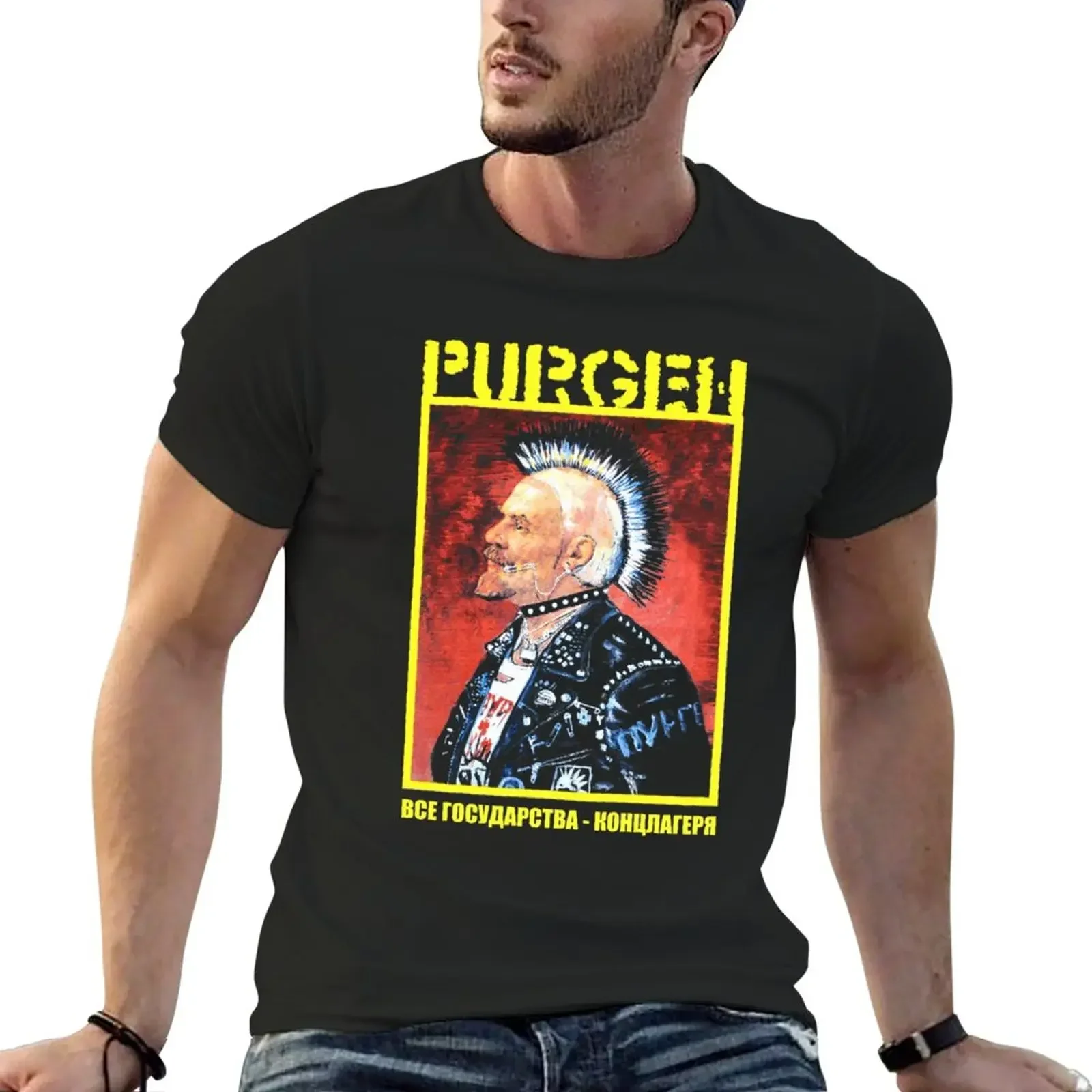 

Purgen - Все государства концлагеря| Perfect Gift T-Shirt customs tees quick-drying heavy weight t shirts for men