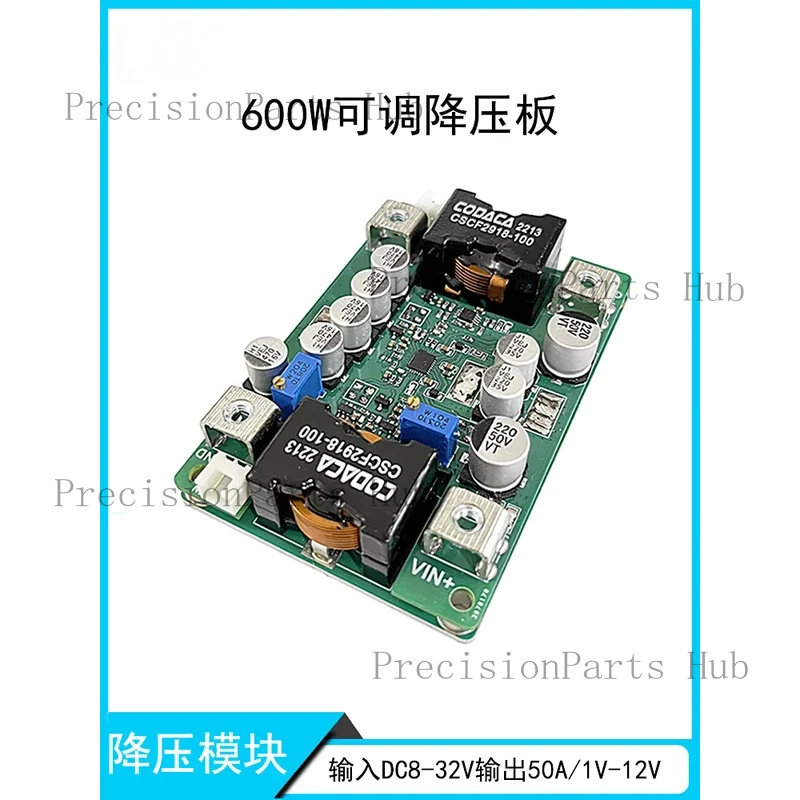 1PCS DC-DC module 600W high-power current and constant voltage adjustable buck board output 50A/1V-12V
