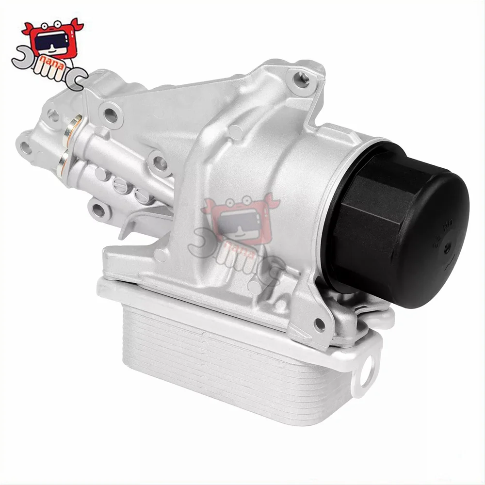 

Suitable for Mercedes-Benz A2721800410 2721800510 oil cooler radiator oil cooler engine transmission