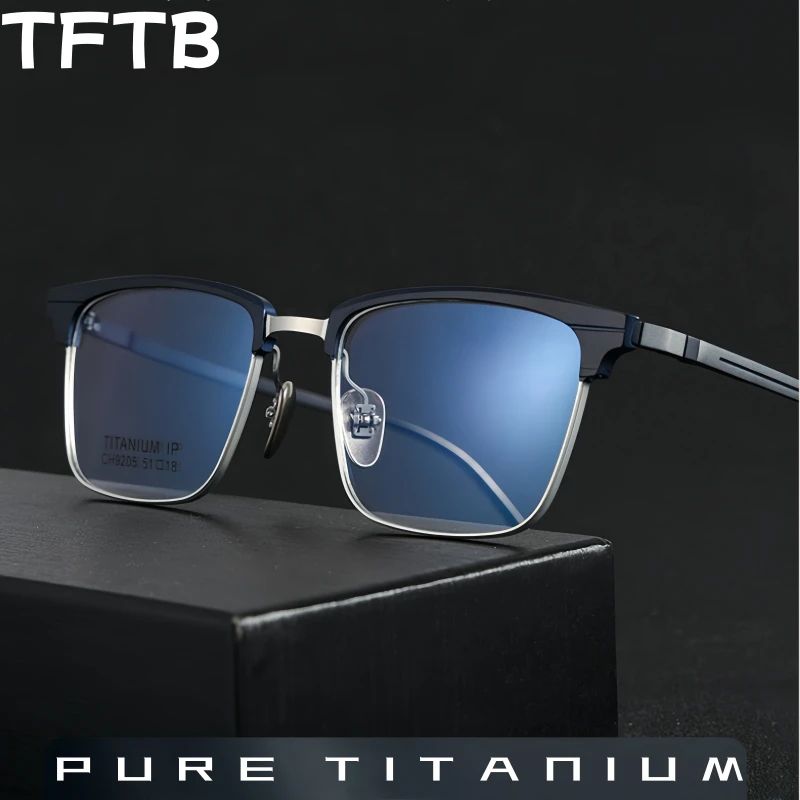 

TFTB High Quality Retro Square Men's Glasses Flexible Pure Titanium Small Face Optical Prescription Eyeglasses Frame Women 9205