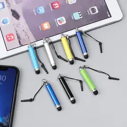 Mini lápiz táctil retráctil Universal para pantalla táctil, bolígrafo capacitivo Multicolor para tableta y teléfono móvil, para Samsung y Huawei, 1 unidad