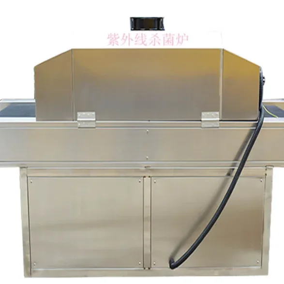 Ultraviolet sterilization machine food ultraviolet sterilization tunnel furnace low-temperature sterilization equipment