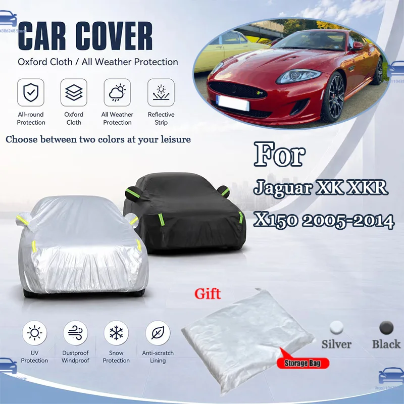 

For Jaguar XK XKR X150 2005-2014 All Weather Oxford Car Cover UV Snow Dustproof Reflective Strip Outdoor Protection