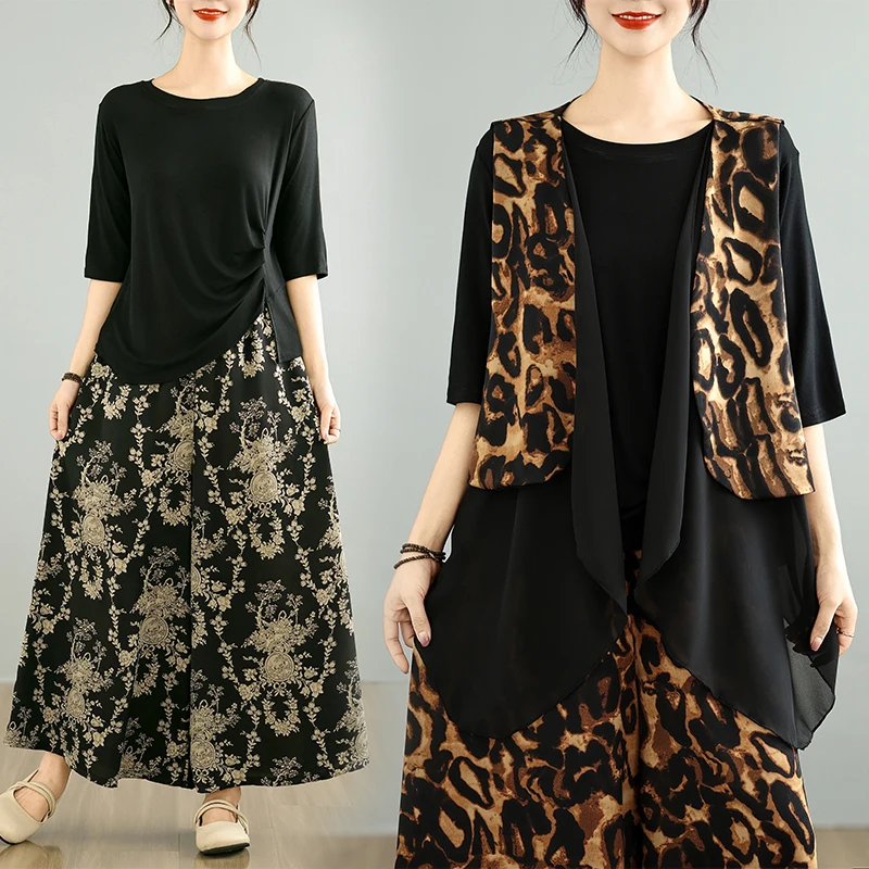 

Slimming Wide Leg Pants Set Women's Summer Faionable Meat Concealing Vest T-irt Tee Piece Set Sli Long Pants mid Sl...