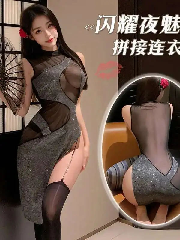 جديد مثير 2025 جولة الرقبة مشرقة شبكة الربط شير أكمام فستان المرأة Cinching الخصر سليم عالية الشق فستان طويل D83R