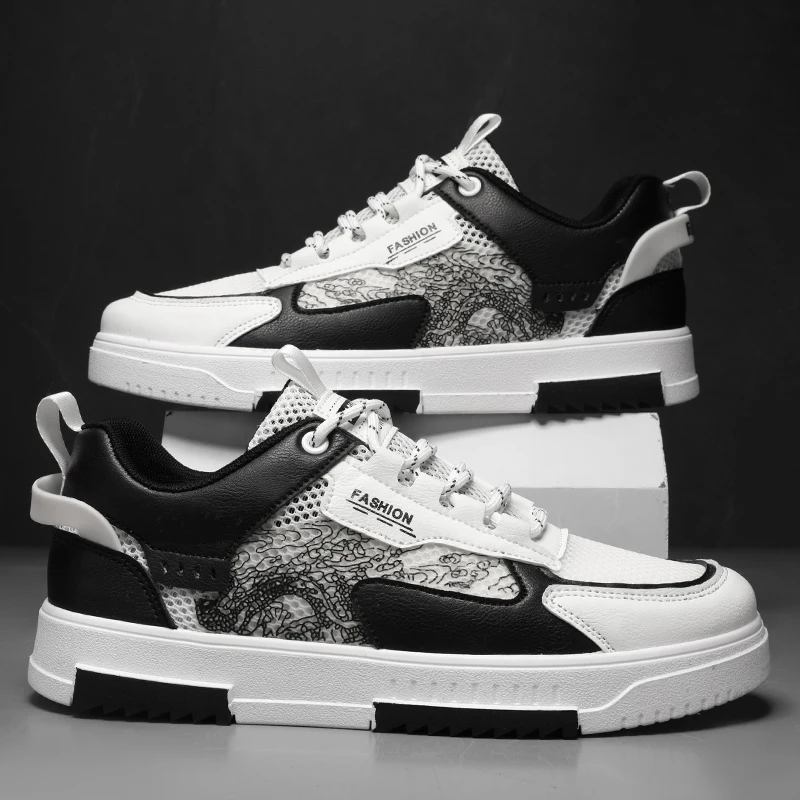 Men's Korean Breath…