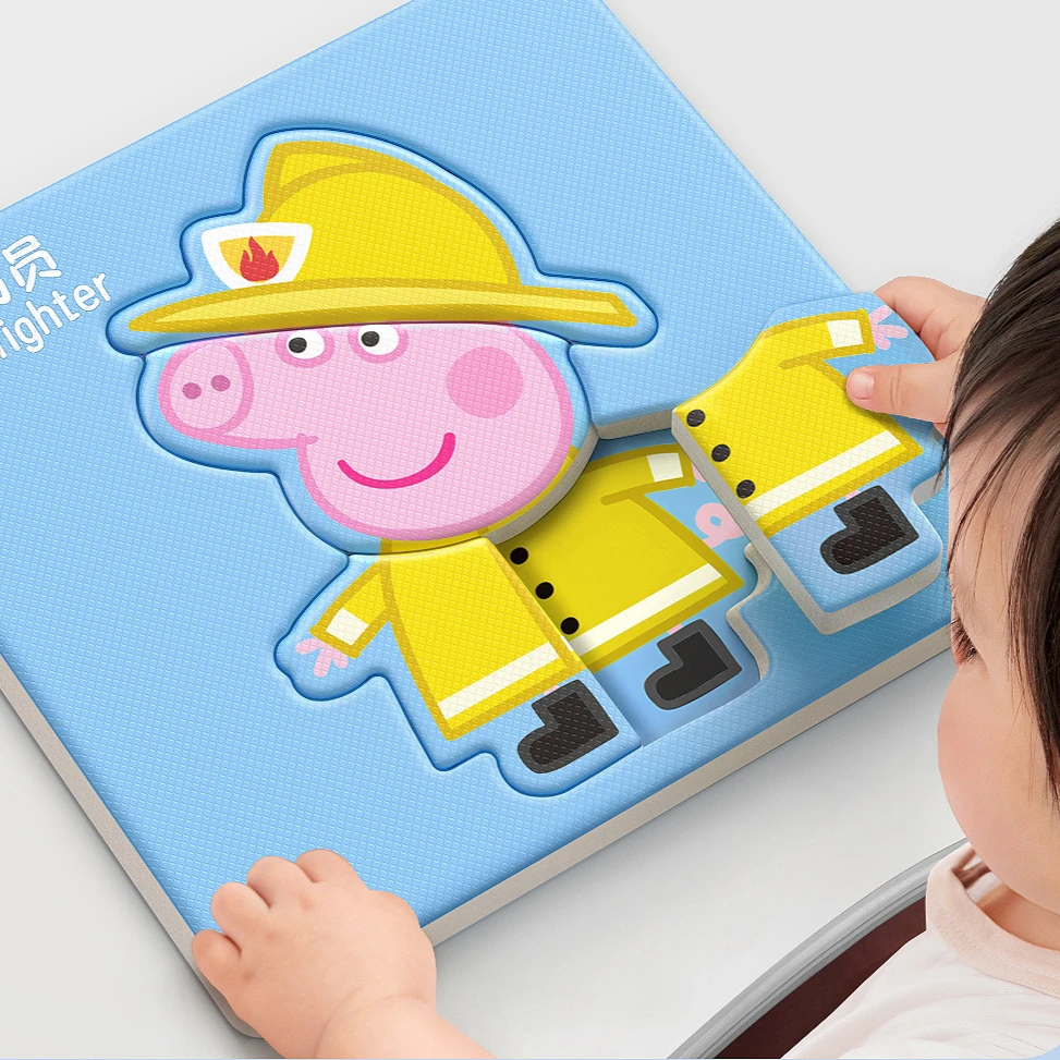 10PCS NEW Peppa Pig Page Up Magnetic Stickers Puzzle Magnetic DIY Stickers 0-3 Year Old Puzzle Toys Children's Christmas Gifts