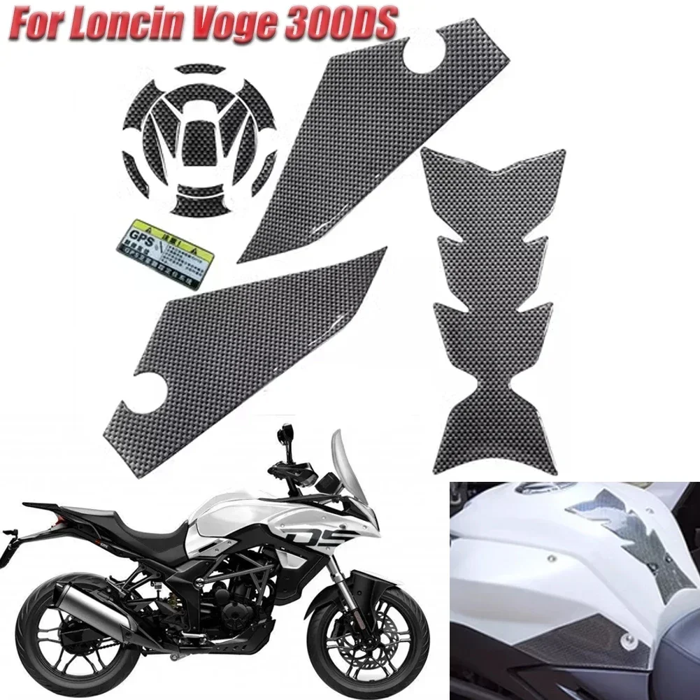 

Motorcycle Fuel Tank Protection Center Sticker Side Sticker Anti-scratch Drop Soft Glue For Loncin Voge 300DS 300 ds