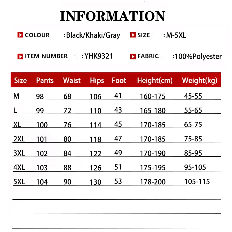 Men's Fleece Appliqué Trim Mop Pants Outdoor Wide-leg Hip-hop Slacks Winter Men's Loose-fitting Skin-friendly Stretch Pants