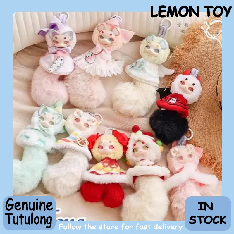 

New Tutulong Cat Wish Series Vinyl Blind Box Collectible Toys Cute Bag Pendant Figure Doll Christmas Birthday Girl Gift Genuine
