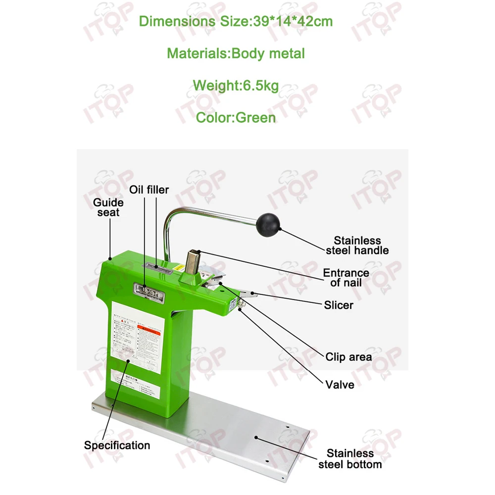 Plastic Bag Tying Machine 711 U-shape Clipper Clipping Machine Supermarket Vegetable Fruit Bulk Plastic Bag Sealing Machine