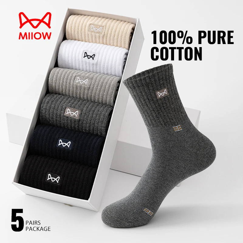 

MiiOW носки из 100% чистого хлопка, мужские деловые длинные носки, черно-белые дышащие спортивные носки, антибактериальные носки с защитой от запаха