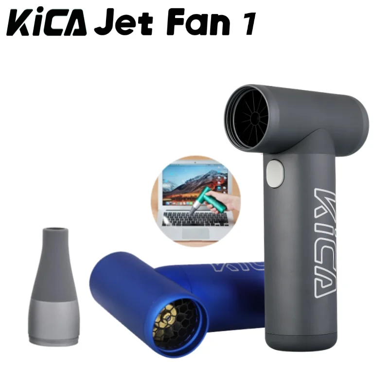 KICA Jetfan Electric Air Blower Portable Turbo Fan Rechargeable Cordless Compressed Air Duster Cleaner for Computer Keyboard Car