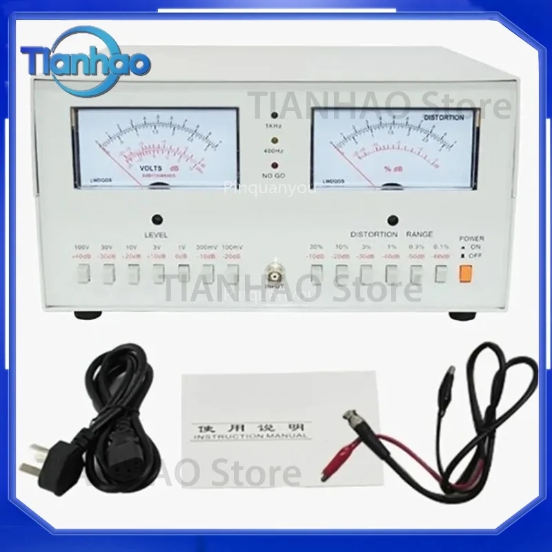 Automatic Distortion Tester Meter for Audio Distortion Testing 0.01% to 30% Signal Distortion Meter Tool 110V 220V