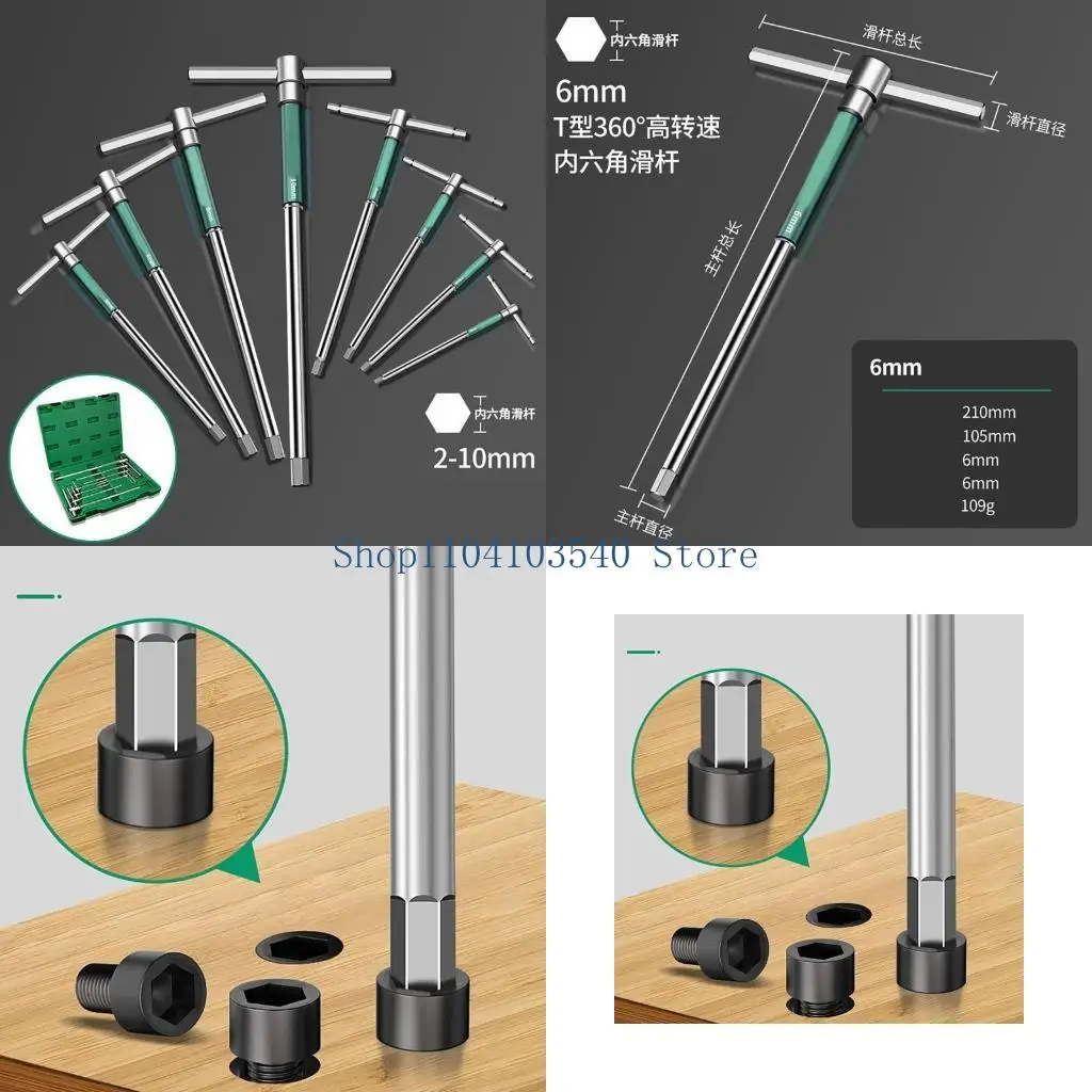 

02DC T Type TORXSCREWDRIRIR HEXTORQUES Гаечный ключ шестиугольны