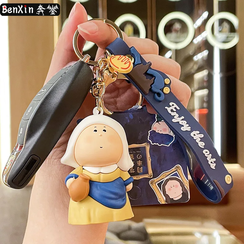 Серьги Miniso Moon Half Artist Pearl, брелок Mona Sasa для девочек, изысканный кулон для школьной сумки