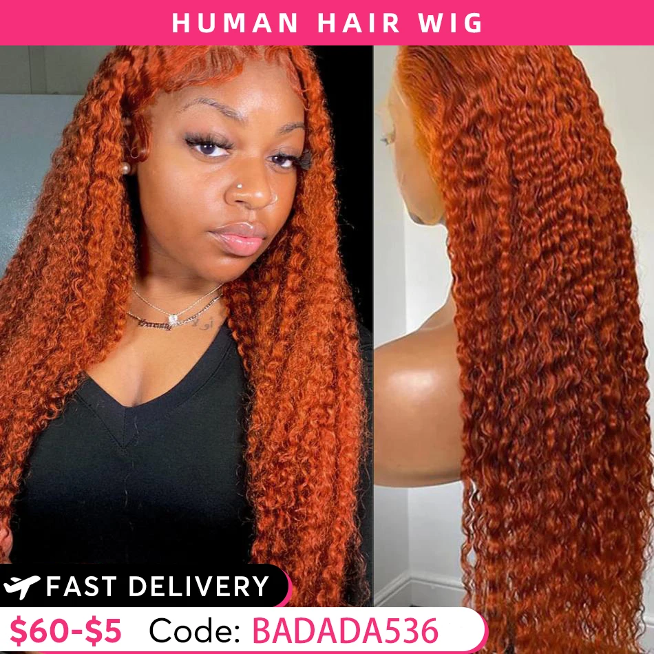 

Ginger Orange Water Wave Lace Front Wigs Human Hair Colored 13x4 HD Transparent Lace Frontal Wig Human Hair for Women Choice