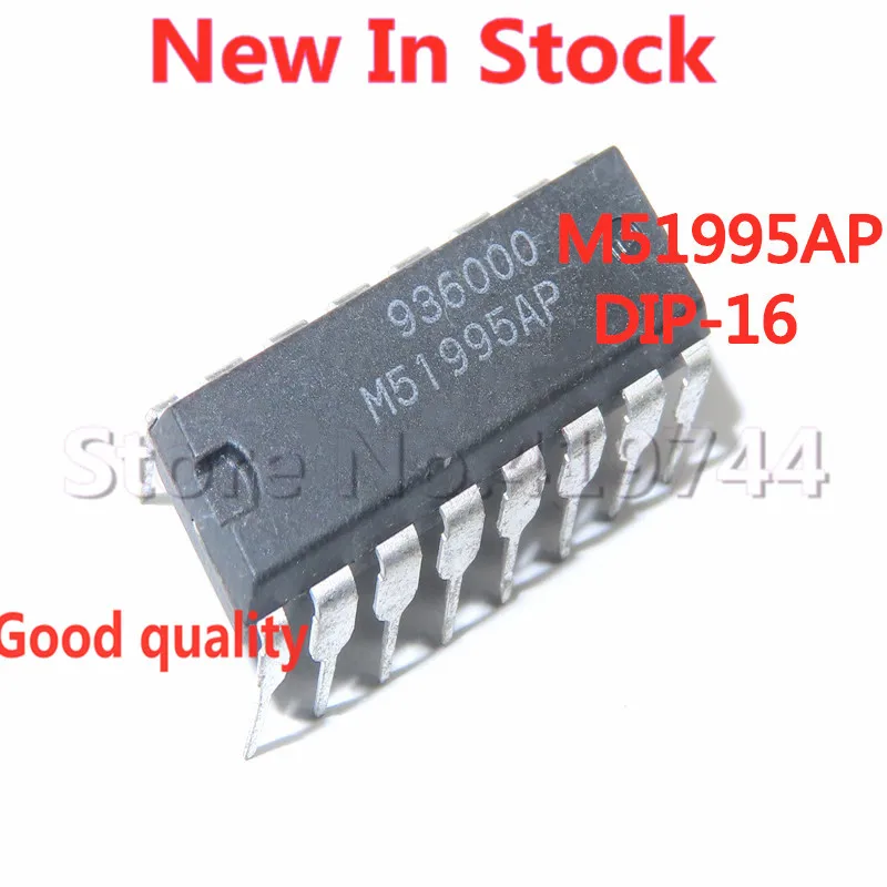 5PCS/LOT M51995AP M51995 DIP-16 power management chip  In Stock NEW original IC