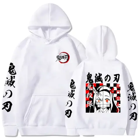 10 best sales Nezuko-tröja - №3