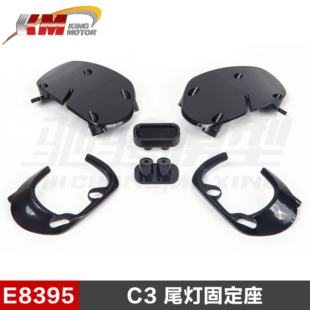 

46 Thor KM Rally 1:7 Оригинальный аксессуар E8395: Крепление заднего фонаря, подходит для Explorer Citroen C3