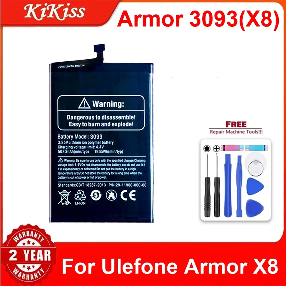 

5080 мАч Armor 3093 X8 аккумулятор мобильного телефона для Ulefone перезаряжаемый премиум-класса