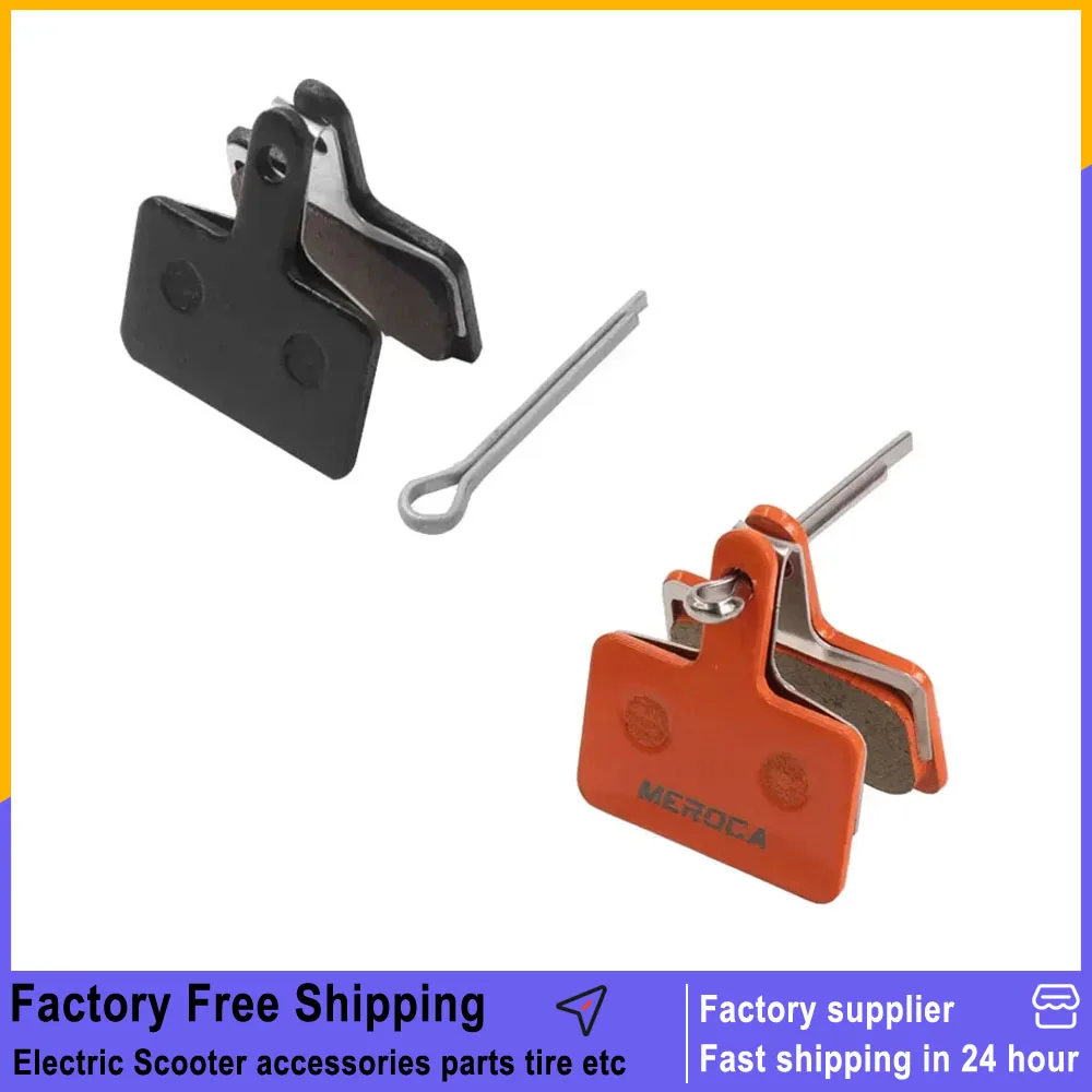 Brake Pads For Kuki…