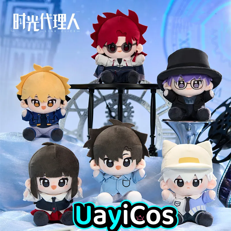 15cm Official LINK CLICK Cheng Xiaoshi Lu Guang Qiao Ling Vein Xia Fei Liu Xiao Stuffed Plushies Plush Doll Clothes Pillow Anime