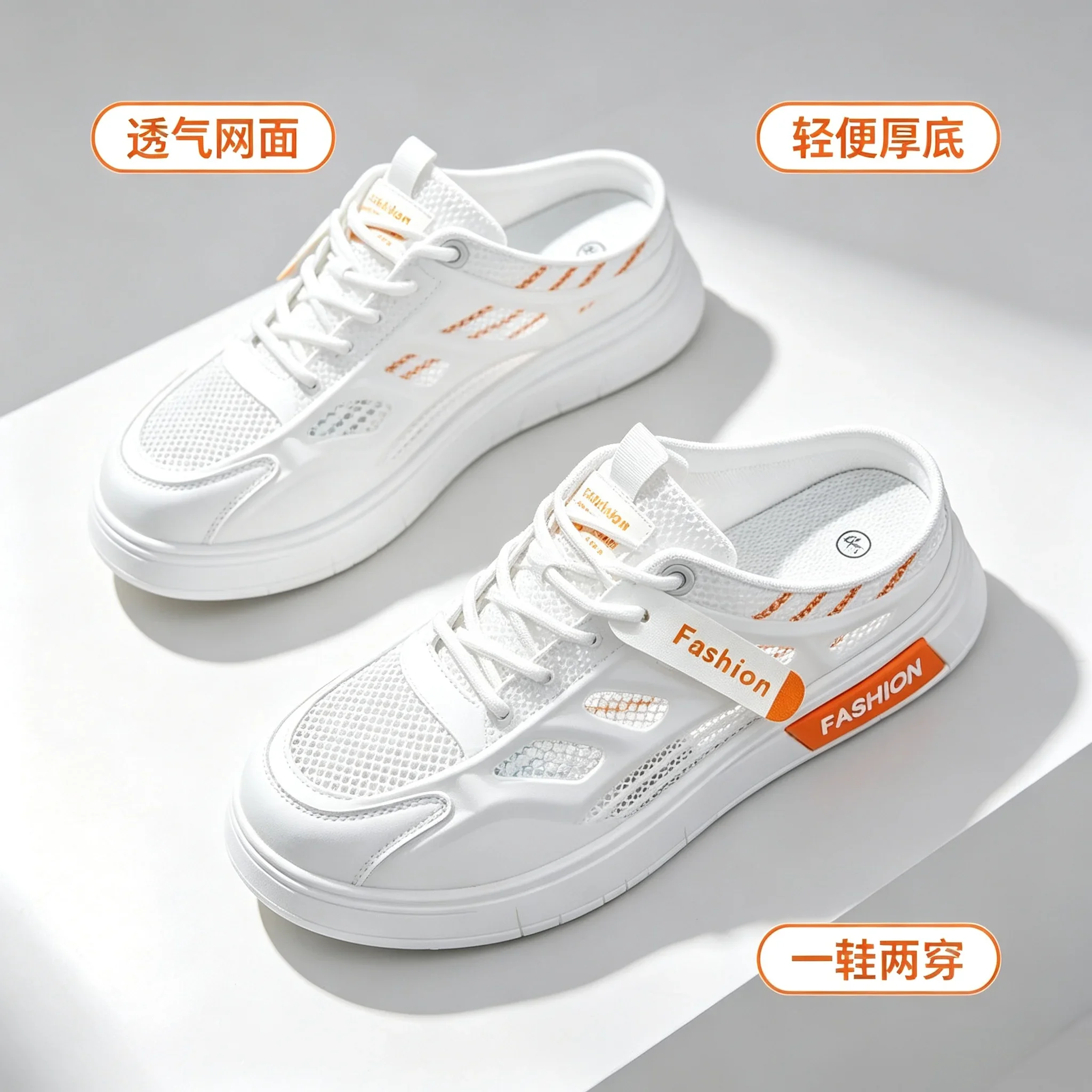 Men's Casual Sport Shoes Breathable Lightweight Outdoor Mesh Sneakers Black Running Athletic Jogging Walking Tenis