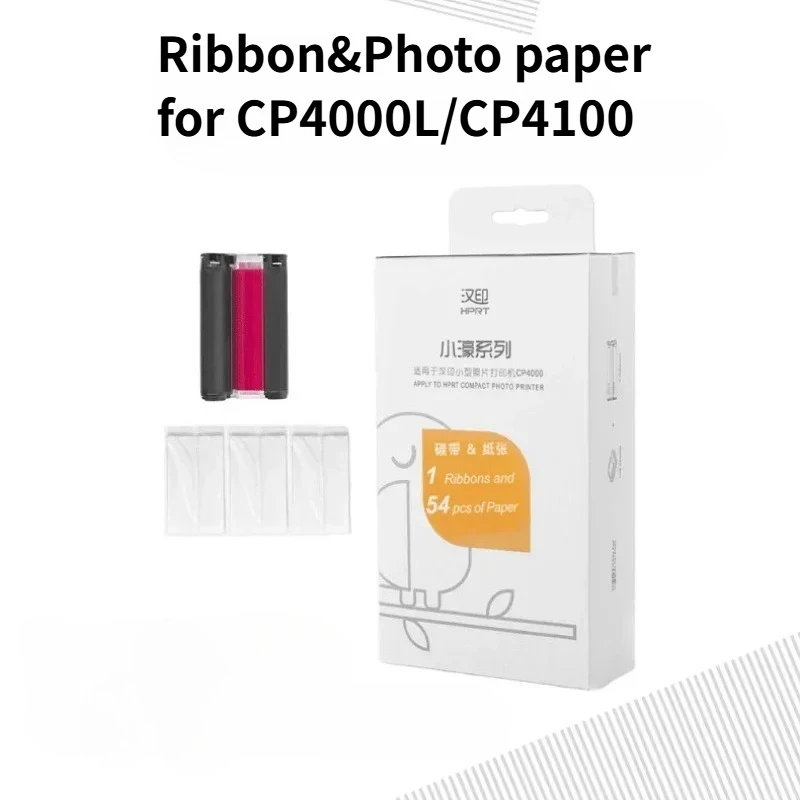 

Original HPRT Photo Paper, 6-inch Photo Paper, Color Band, Sublimation For CP4000L/CP4100 Photo Printer